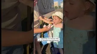 КОГДА НЕ УДЕРЖАЛАСЬ🤣🤣