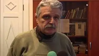Зореслав ГОТ