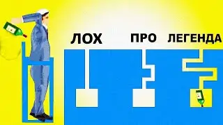 БУТЫЛКА ВОДЫ ЧЕЛЛЕНДЖ ! ПОСТАВИЛ БУТЫЛКУ В УЗКУЮ ДЫРОЧКУ НА ГОРЛЫШКО В ХЭППИ ВИЛС (Happy Wheels)