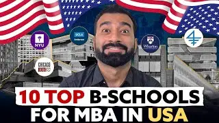 10 Best Business Schools in USA | MBA in USA 2025 |