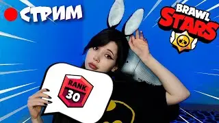 Доброе утро! Самый ранний стрим по 