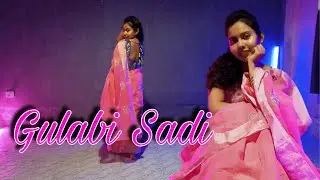 Gulabi Sadi || Dance Cover by Annu || Marathi Song || Annu Dance Creation