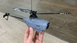 StealthHawk Pro