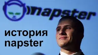 Napster: How MP3 Defeated CDs, Metallica, and the iPod. Business History.