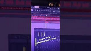 Михаил Горшенёв - Одинокий Демон (Тизер) 
