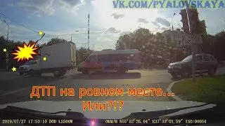 ДТП на Дмитровке, пяловские маршруты ГИБДД
