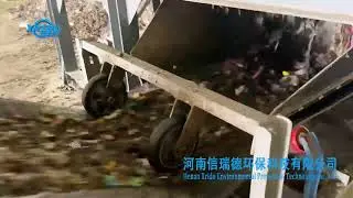 Household shredder organics waste shredder machine