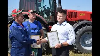 БРСМ_Молодежь за урожай!