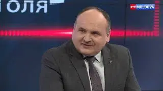 Пятница с А. Голя. Эфир от 21.01.2022