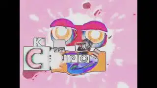 Windows 7 Logon Csupo in G Major 7500
