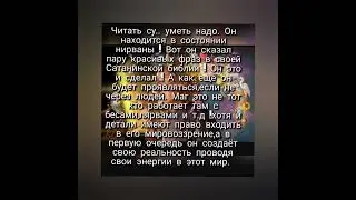 12 августа 2024 г.