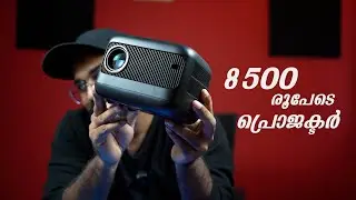 Best Projector Under 10,000 Rupees | Small And Mighty Budget Projector - Wzatco Eve