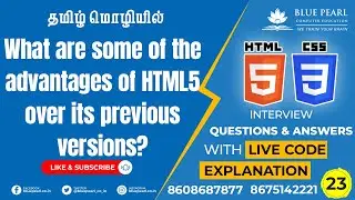 What are some of the advantages of HTML5 over its previous Difference between HTML and HTML5 feature