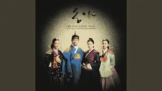 애별리 (愛別離)