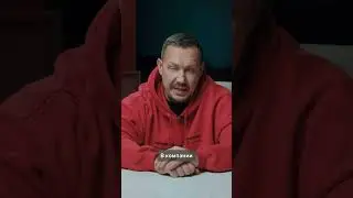 С чего лучше всего начать, если нет денег.