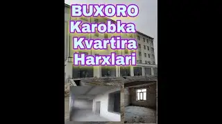 BUXORODA karobka kvartira narxlari. Бухорода янги каробка уй нархи.6.  05.02.2021