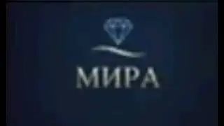 Ланч на двоих