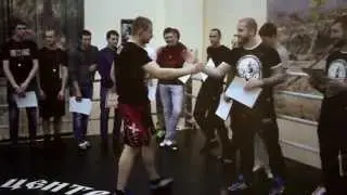 ЦЕ 