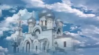Позвони