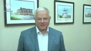 Голосуем за Куйбышевский район