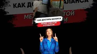 #безтаблеток #интервальноеголодание #голодание #психология #дыхание #омоложениелица