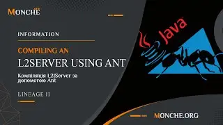 Compiling an L2JServer using Ant [ENG | УКР | РУС]