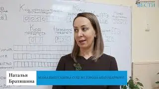 Единый день сдачи ЕГЭ родителями