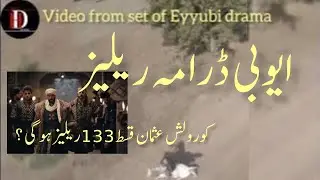 kuruluş Osman episode 133|Salahaddin Eyyubi drama release date|Osman series chief villan