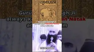 Guru Gobind Singh Ji & Hanuman Natak | STYLISTIC SINGH