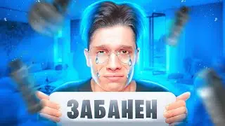 ЗАБАНИЛИ ЗА БУСТЕРА С ЧИТОМ В КС2!? ЗАКАЗАЛ БУСТ У ЧИТЕРА