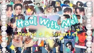 Shop With Me Pt. 2 | Haul With Me! (Ateez, TXT, Le Sserafim, Enhypen, Exo, The Boyz, Cravity, ZB1)