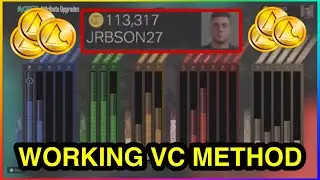 *WORKING* UNLIMITED VC METHOD IN NBA 2K23 MY CAREER | 2K23 VC METHOD