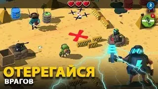 Bomb Hunters: Разминируем бомбы