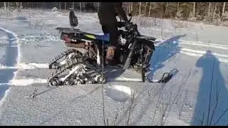 Проходимость Гусениц и лыж на квадроцикле Hammer Sharmax 300 по сугробам.. 🦾