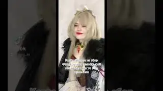 #cosplay