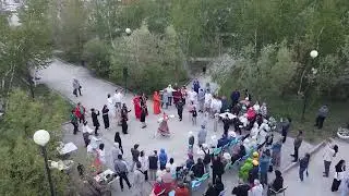 Международный день дружбы