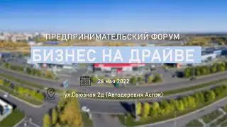 After Effects. модуль 3  аним текста и плашек