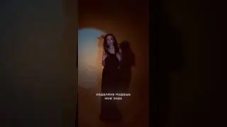Под длинные строки, длинное платье… 💔 #gerda #music #shortsvideo