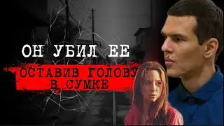 ⚡️ОН ПОЛУЧИЛ СЛИШКОМ НЕСПРАВЕДЛИВОЕ НАКАЗАНИЕ | ДЕЛО ВИКТОРИИ ПОВЕСЬМА | 