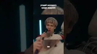 заработать деньги можно в моем новом TГ @temki210 #эксайл #парадевич #хозяева #exile