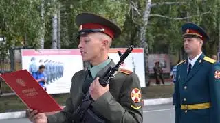 Присяга моего сына 5 лет назад
