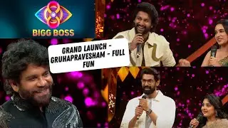 Bigg Boss 8 Telugu Grand Launch Episode - Promo ! Nagarjuna, Nani, Rana, Priyanka Mohan, Nivetha