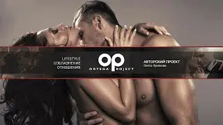 Ответы на вопросы и разбор ситуаций - №48