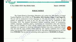 Central Teacher Eligibility Test (CTET) December 2024