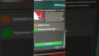 Say pls (я русс)