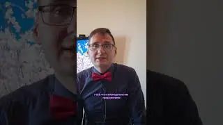 Свобода договора