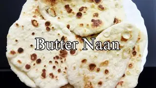 Butter Naan Recipe Malayalam lബട്ടർ നാൻ l Easy Naan l thani nadan pachakam