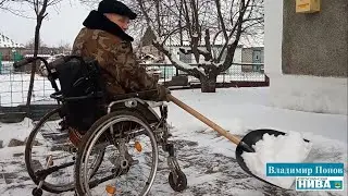 Как в новоусманском селе живёт колясочник без ног