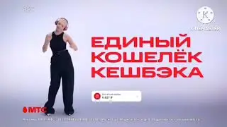 MTS GSM/MTS (Russia) logo history (SUPER FINAL UPDATE) Part 8