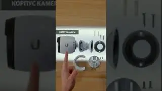 IP-камера Ubiquiti UniFi Video Camera G4 Pro